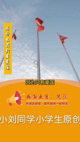 学什么技术最有前景？